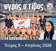 Screenshot-2026-04-07-095800